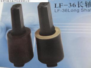 LF-36阻尼器材 音响阻尼齿轮 缓冲器阻尼齿轮