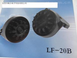 LF-20B阻尼器材 音响阻尼齿轮 缓冲器阻尼齿轮