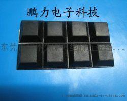 鹏力 20*20*8自粘脚垫 方型脚垫